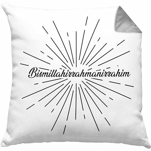 Trendation Eid Mubarak Kissen mit Füllung 40x40 Geschenk Muslime Geschenkidee Sprüche für Muslimische Menschen Feiertag (Grau)