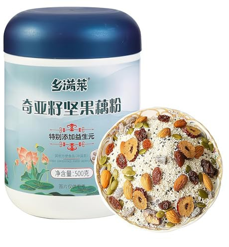 Lotus Root Powder,Chinese Food,Every Bite Is Filled with Filling, Warm and Incredibly Satisfying, 500g/17oz.
