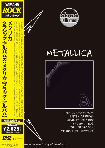 Classic Albums:Metallica [DVD-AUDIO]