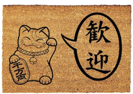 Giftstory Maneki-Neko – Japanische Glückskatze Fußmatte 80x50 cm vor der Tür | Geschenk für Anime-Fans | Japanisches Geschenk | Japan-Gadget
