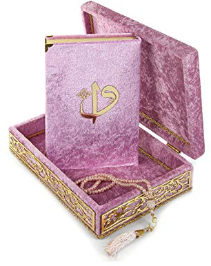 ihvan online Boîte décorative élégante recouverte de velours - Livre du Coran recouvert de velours en arabe et perles de prière - Décorations islamiques l'Aïd islamique du Ramadan - Rose