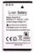 TTfone Original Spare Battery for TTfone Mobile Phones (for TT100/TT200/TT750/TT850/TT160/TT190/TT220/TT760)