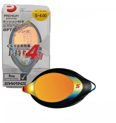 SWANS optisches Glas für Schwimmbrille SRXCL-M Gold-verspiegelt