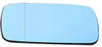 Qiilu Cristal de espejo retrovisor de ala antiniebla para automóvil Se adapta al vidrio E39 E46 Reemplazo