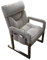 Moderner Wingback Sessel, Loungesessel für ältere Menschen, Anti-Sturz-Design, ideal für kleine Räume, inklusive Fußstütze für ultimative Entspannung