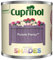 Cuprinol Garden Shades Paint in Tester Pot 125 ml, Purple Pansy