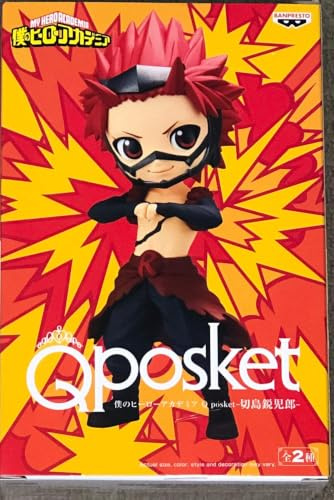 Banpresto - Q Posket Eijiro Kirishima My Hero Academia, 14 cm, BP19476, Mehrfarbig