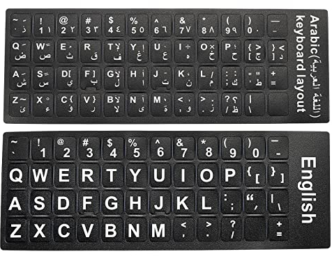 PATIKIL 2Pack Englisch und Arabisch Tastatur Aufkleber Universelle Tastatur Ersatz Deckel Gefrostet für Laptop Schreibtisch Computer Schwarz Hintergrund Weiß Beschriftung