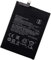 WXKJSHOP BN57 5160mAh 3.87V Phone Ersatz Akku Kompatibel mit Pocophone X3 Poco X3 Pro M2007J20CG X3 NFC M2007J20CG, Poco X3 NFC