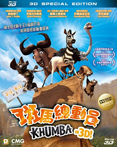 Khumba in 3D! [3D Blu-ray]
