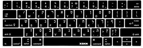 XSKN Hebreo Silicona Teclado Skin y Touchbar Protector para 2016 MacBook Pro 13 MacBookPro 15 con Touch Bar Retina Display A1706 A1707 (2016 Oct Release), Versión de los Estados Unidos Negro