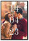 GRAVURZEILE Holzschild mit Foto - Personalisierte Foto Collage als Geschenk - DIN A4 Format