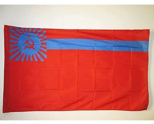 AZ FLAG Bandera de la REPÚBLICA SOCIALISTA SOVIÉTICA DE Georgia 150x90cm para Palo - Bandera RSS Georgiana 90 x 150 cm