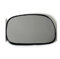 FACSER Außenspiegel Glas Für Nissan Für Micra K11 1992 1993 1994 1995 1996 1997 1998 1999 2000 2001 2002 2003 Auto Konvexen Tür Spiegel Glas Auto Seitenspiegel Beheizbar(rechts)