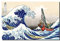 Leinwanddruck 50x70cm ohne Rahmen Die Legende von Zelda Windwaker Die große Welle Kunst Leinwand Poster Ölgemälde Wandbild Druck Home Schlafzimmer