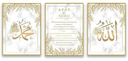 3 Stück Islamische Bilder Islamischer Ayat Al-Kursi Koran Blumen Leinwand Malerei Bismillah Kalligraphie Wand Kunst Poster und Drucke Bilder Wohnzimmer Wohnkultur Ohne Rahmen