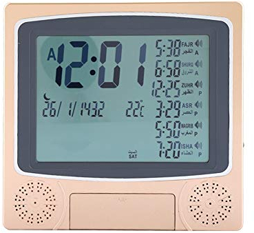 Haofy Digitale automatische muslimische Azan-Uhr, fünfmaliger islamischer Gebetsalarm, Wanduhr Nachttisch Tisch Schreibtischuhr Gold