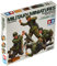 Tamiya - 35193 - Mortier Allemands et servants