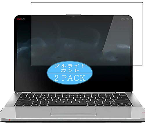 VacFun 2 Piezas Filtro Luz Azul Protector de Pantalla para HP Spectre Ultrabook 14-3200 / 3210nr / 3200er 14, Screen Protector Película Protectora (Not Cristal Templado) Anti Blue Light Filter