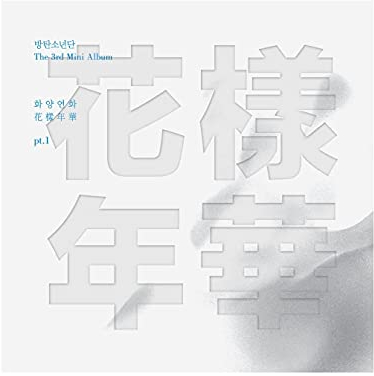 BTS BANGTAN BOYS - HYYH In The Mood For Love Part.1 [White Ver.] Album + Extra Photocards Set