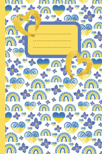 Notizbuch Ukraine | A5 liniert | Blau-gelb gemusterter Hintergrund mit Herzen| Ukrainische Farben: Notizbuch, Schreibheft, Journal, Tagebuch | Ukraine - no war |