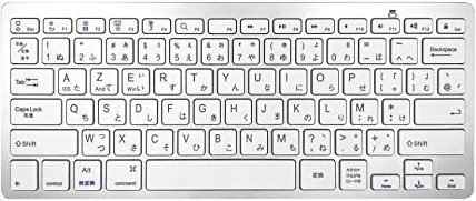 Bluetooth Keyboard for ipad Air 5/iPad Mini 6/iPad Pro 11/12.9, AZERTY French Keyboard for IOS, Android, Windows,Japanese