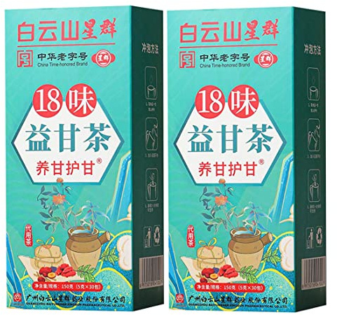 18 Flavors of Liver Protection Tea, 18 Flavors Liver Care Tea, Everyday Nourishing Liver Tea Chinese Nourish Liver and Protect Liver Tea, Nourishing Liver Tea, Liver Clearing Tea, 30Bags/1Box (2PCS)