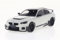 Solido 1:43 BMW G87 M2 2023 weiß