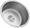 JTPMYFT Fregadero de Cocina Redondo de 40 cm, de Acero Inoxidable 304, de una Sola cubeta con desagüe (40 x 40 cm)(40cm)