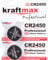 Kraftmax 2er Pack CR2450 Lithium Hochleistungs- Batterie / 3V CR 2450 Knopfzelle für professionelle Anwendungen - Neuste Generation