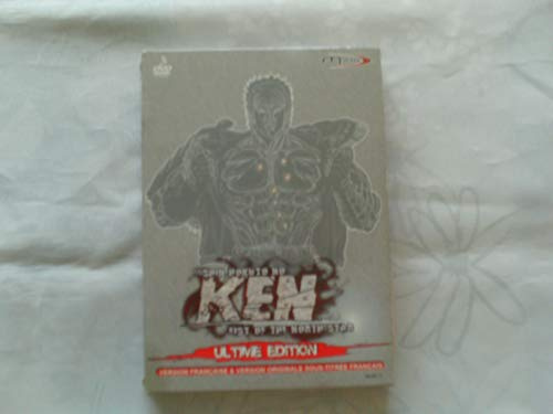 Shin Hokuto no Ken: La Forteresse Idolâtre / La Technique Interdite / le poid de la compassion. - Coffret 3 DVD [FR Import]