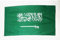 AZ FLAG - Flagge Saudi-Arabien - 90x60 cm - Saudi-Arabische Fahne 100% Polyester mit Messing-Ösen - 50g