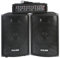 PULSE PMH200KIT PA System with Mixer Amplifier, 2x75W RMS