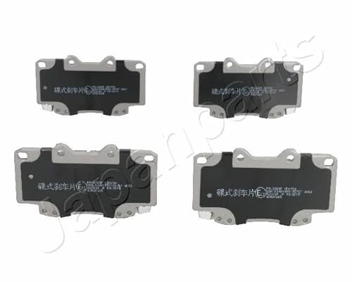 Japanparts PB-226 Kraftstoffpumpe