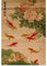 WHOJA Store en Bambou Décorations avec élévateur Volets de confidentialité Utilisé pour Extérieur/terrasse/Cour Pare-Soleil Store Enrouleur occultant(Size: 70x150cm)