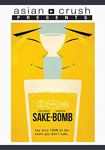 Sake Bomb