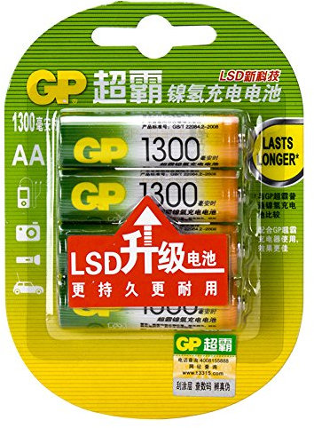GP 4 x AA NiMH Rechargeable Batteries 1300 mAh