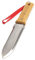 Nisaku NJP651 Hori Unkraut- und Grabmessergehärtete HRC58 Edition, authentische Tomita (Est. 1960) japanischer Edelstahl, 18,4 cm Klinge, Holzgriff, mit Premium-Lederscheide