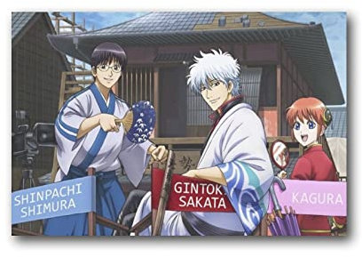 Cartoon-Poster Anime Gintama Poster 3 Poster Gemälde Leinwand Wandkunst Wohnzimmer Poster Gemälde 30 x 45 cm