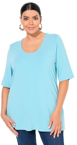 Ulla Popken Damen T-Shirt, Doublelayer T-Shirt, vorne doppellagig, V-Ausschnitt, Halbarm (1er Pack)