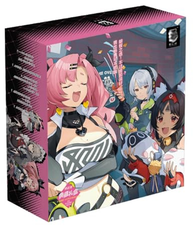 18 Zenles Zero Zone Collections Lucky Box | Game Figure Water Bottle, Stickers, Badges, Poster, Cards, Curriculum | Zenles Zero Zone Merch Box Set