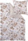 Curt Bauer Mako-Satin Bettwäsche Weekend Daylight 1 Bettbezug 155x220 cm + 1 Kissenbezug 40 x 80 cm