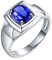 AMDXD Herren Goldschmuck, Solitär Ring Au750 Weiß Gold, Tansanit 1.14ct Partnerringe Diamantring Freundschaftsringe Solitär Männer Ringe Gr.57 (18.1)