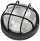 kippen 4203A1 - Plafón redondo con rejilla negra de poliamida, dimensiones 18 x 10 cm