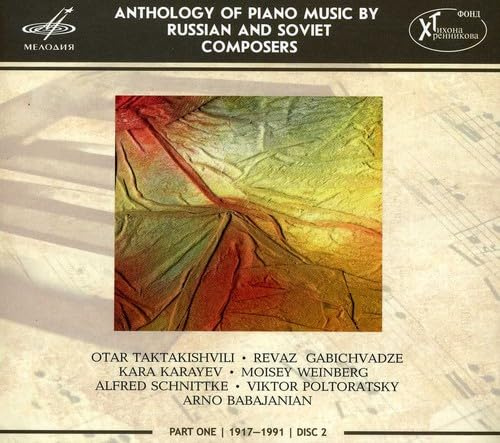 Anthology of Piano Music,Part 1,Disc 2