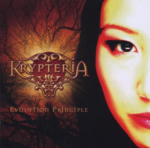 Evolution Principle-Ep