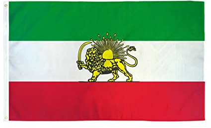 Drapeau iranien de 0,9 x 1,5 m, ancien drapeau historique de l'Iran et ancien drapeau iranien avec couronne de soleil de lion avec 2 œillets en laiton, couleurs vives pour décoration de jardin et