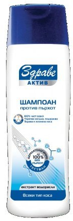 Health Active - Anti-Dandruff Shampoo for Greasy Hair with Lemon Extract 200 ml by Aroma Health Active