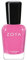 Zoya Sunshine 2018 Nail Polish Collection - Sandy (ZP943) 15ml