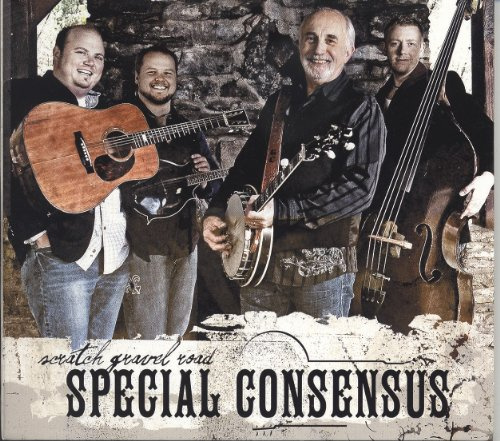 Compass Records CDCOMP4573
